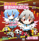 Megahouse Petit Chara Fortune Neon Genesis Evangelion figure Mascot Petit Eva Angel MIX Fortune Telling ver(set of 12)