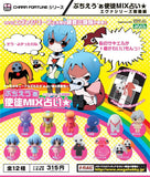 Megahouse Petit Chara Fortune Neon Genesis Evangelion figure Mascot Petit Eva Angel MIX Fortune Telling ver(set of 12)