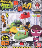 Bandai Sergeant Keroro Gunso Dramatic Transformation! The Keron Army’s Reconfiguration Dock! (set of 5)