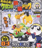 Bandai Sergeant Keroro Gunso Dramatic Transformation! The Keron Army’s Reconfiguration Dock! (set of 5)