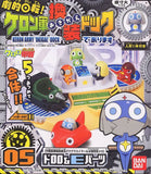 Bandai Sergeant Keroro Gunso Dramatic Transformation! The Keron Army’s Reconfiguration Dock! (set of 5)