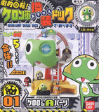 Bandai Sergeant Keroro Gunso Dramatic Transformation! The Keron Army’s Reconfiguration Dock! (set of 5)