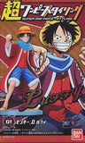Bandai TV animation One Piece Super Styling New World figure Collection