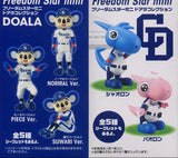 Megahouse Chunichi Dragons Freedom Star Mini Doala Collection (set of 5)