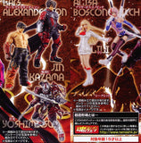 Bandai Chozoukei Super Modeling Soul Tekken 6 figure (set of 10)