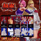 Bandai Chozoukei Super Modeling Soul Tekken 6 figure (set of 10)