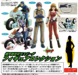 CMS Brave Gokin Mospeada character Figure Collection (set of 4)