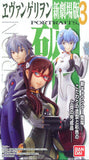 Bandai Rebuild of Evangelion Portraits character figure 3 (set of 5)