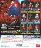 Bandai 30th Super Sentai Hero Gallery Red Chronicles Petit figure