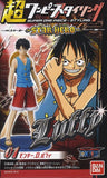 Bandai One Piece Super Styling Star Hero figure Collection (set of 5)