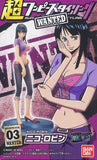 Bandai One Piece Super Styling Wanted!! figure Collection (set of 5)