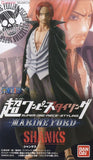 Bandai One Piece Super Styling Marineford figure Collection (set of 7)
