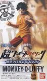 Bandai One Piece Super Styling Marineford figure Collection (set of 7)