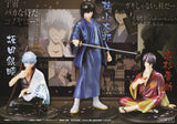 Bandai Limited Styling Gintama Silver Soul Movie Version 3-Figure Set