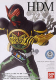Bandai HDM Sozetsu Kamen Masked Rider OOO Debut Edition figure (set of 5)