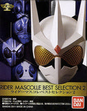Bandai Kamen Masked Rider 1/6 Rider Mask Collection Best Selection vol.2