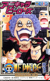 Popy Plex Anime Chara Heroes One piece vol 8 Impel Down Arc mini big head figure (set of 24)