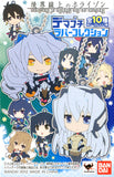 Bandai Dema Petit Horizon in Middle of Nowhere Rubber Strap (set of 8)