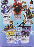 Square Enix Disney Kingdom Hearts II Formation Arts Trading figure Vol. 2