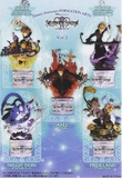 Square Enix Disney Kingdom Hearts II Formation Arts Trading figure Vol. 2