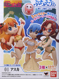 Bandai C-style Neon Genesis Evangelion Petit Eva Summer Swim Wear figure (set of 3)