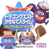 Square Enix SQEX Toys Dragon Quest Stacking Slime Collection figure Part 3 BOX