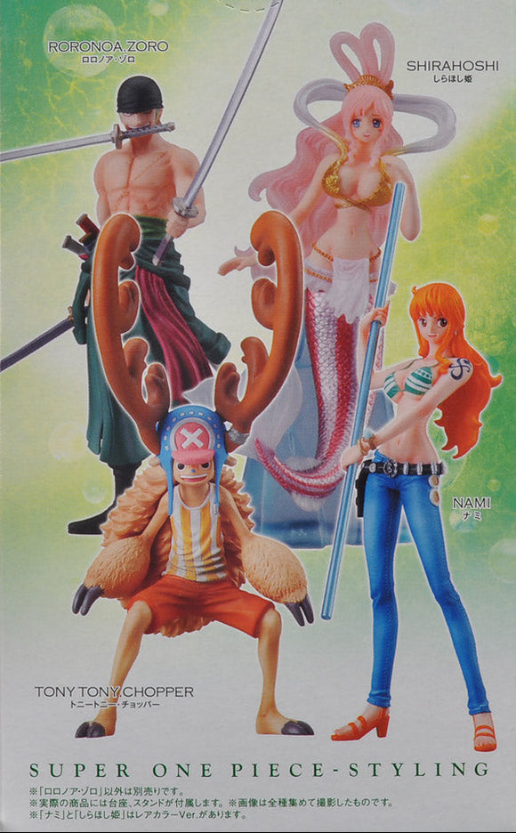 Bandai One Piece Super Styling Great Decisive Battle Trading figure