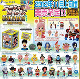 Popy Plex Anime Chara Heroes One piece vol 12 Fishman Island Arc mini big head figure (set of 24)