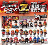 Popy Plex Anime Chara Heroes One piece Film Z mini big head figure (set of 24)