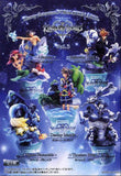 Square Enix Disney Kingdom Hearts II Formation Arts Trading figure Vol. 3
