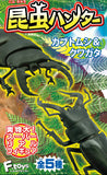 F-toys Mushiking King of Beetles Insect Hunter Stag Beetle 2013 (set of 5)