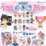 Popy Plex Anime Chara Heroes One piece vol 13 Winter Island mini big head figure (set of 15)