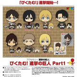 Good Smile Picktam! Attack on Titan figure Rubber Mascot 1 (set of 8)