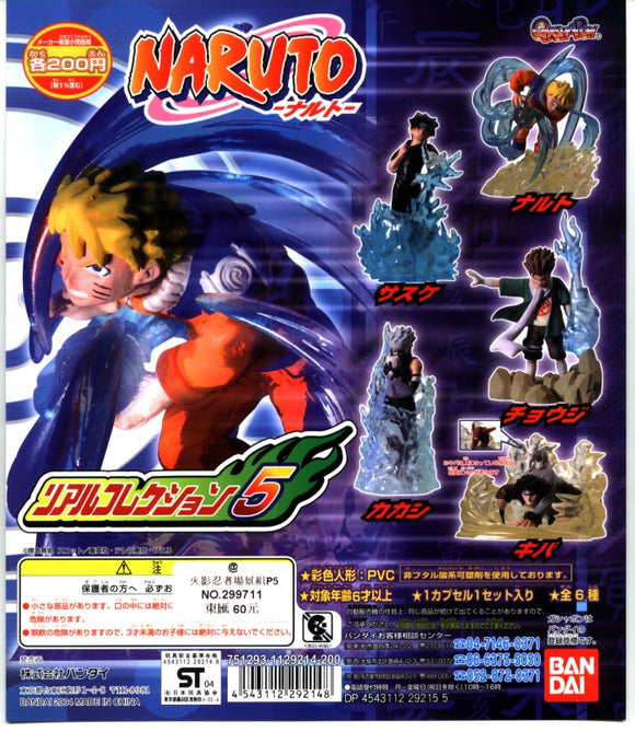 Bandai Naruto Shippuden Real Gashapon figure Collection 5 (set of 5)
