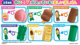 Re-ment Kobito-Dukan figure Discovery! Kakure Rubber Eraser (set of 6)
