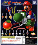 Takara TOMY A.R.T.S Super Mario Galaxy 2 Connectable Mascot (set of 10)