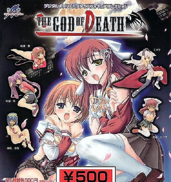 Millennium DGP Studio Mebius God of Death school girl figure (set of 5)