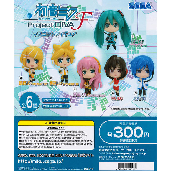 SEGA Vocaloid Hatsune Miku Project DIVA figure Mascot vol. 1 (set of 6)