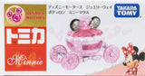 Takara TOMY Tomica Pixar Disney Motor Diecast Vehicle Car Collection