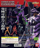 Bandai Ultimate Action Evangelion figure New Theatrical Edition (set of 5)