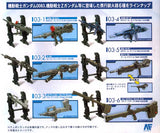 Bandai Mobile Suit Gundam U.C. Arms Gallery Weapon Collection 3 (set of 6)