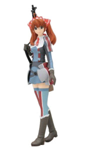 SEGA EX Valkyria Chronicles Gallian Chronicles PVC figure Arcade Prize