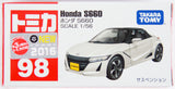 Takara TOMY Tomica Toy Car Collection diecast vehicle