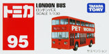 Takara TOMY Tomica Toy Car Collection diecast vehicle