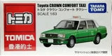 Takara TOMY Tomica HK Toyota Crown Hong Kong 1/63 Comfort Taxi Vehicle