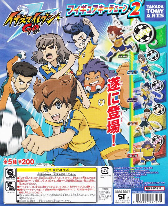 Takara TOMY Yujin Inazuma Eleven GO Figure Keychain 2 (set of 5)