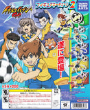 Takara TOMY Yujin Inazuma Eleven GO Figure Keychain 2 (set of 5)