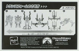 Subarudo Takara TOMY Transformers EZ collection Trading figure (set of 6)