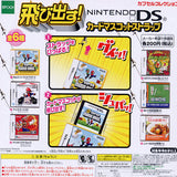 EPOCH Capsule Toys Nintendo DS card Jump out! mascot strap (set of 6)