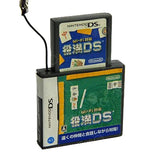 EPOCH Capsule Toys Nintendo DS card Jump out! mascot strap (set of 6)